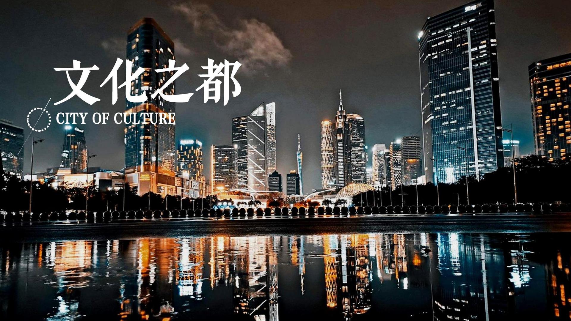 好友文化启动新一轮文化内容策划计划