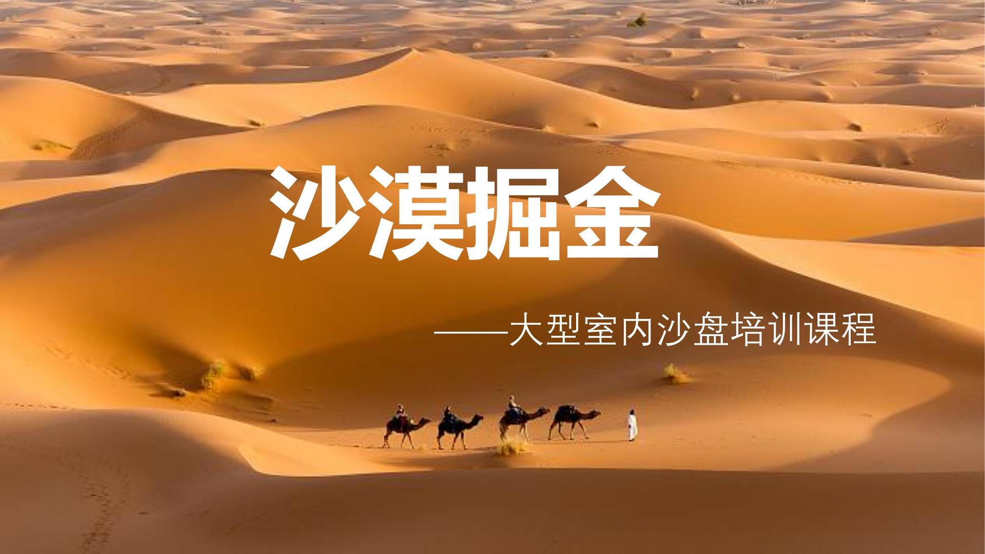 短片合集《五种可能》