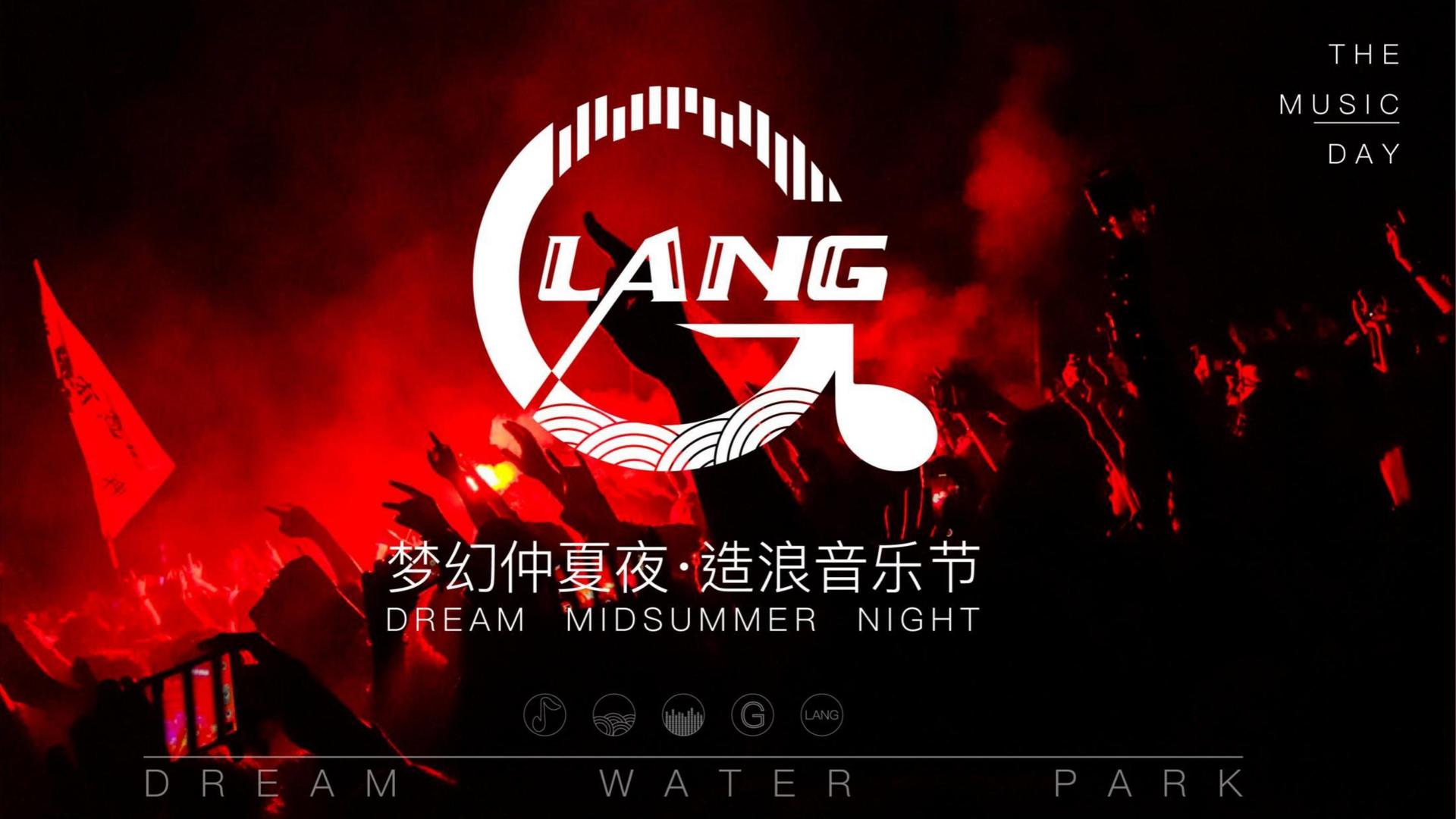 纪录片《时间留下的痕迹》