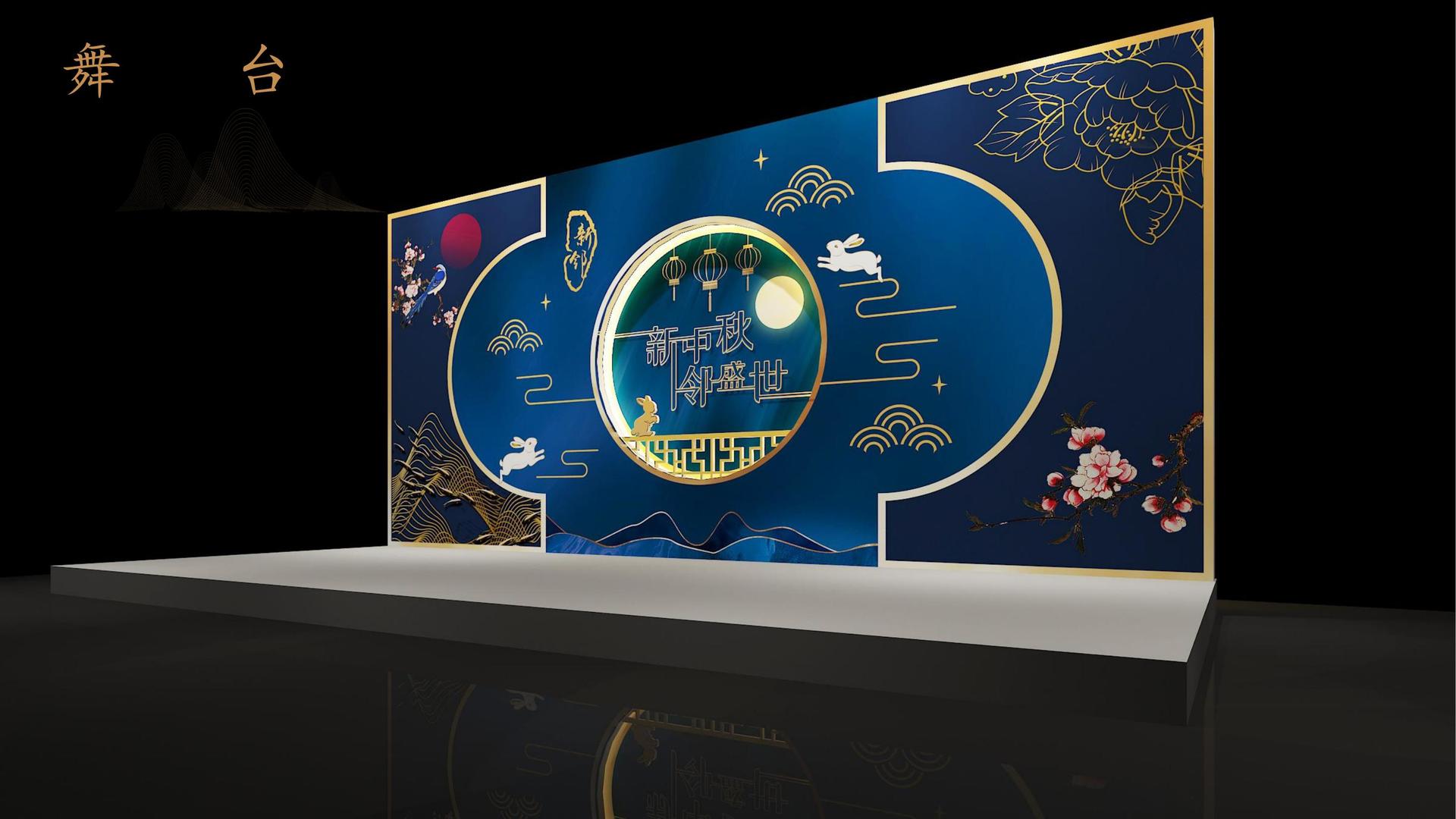 原创儿童剧《星星的旅行》